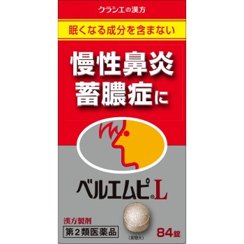 베르엠피L정 84정 크라시에