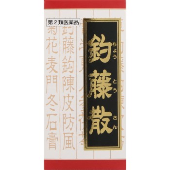 조등산료 엑스정 240정 크라시에