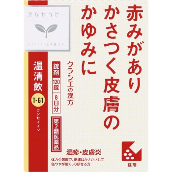 온청음엑기스정J 120정 크라시에