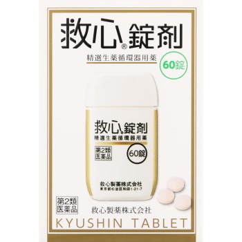 큐신정제 60정 큐신제약