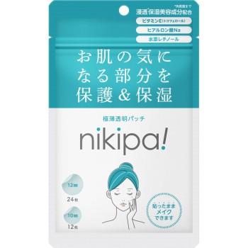 nikipa!(니키파) 36매 킨칸도