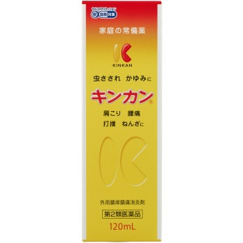 킨칸 120ml 긴칸도