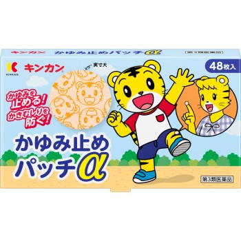 킨칸 가려움방지패치알파 48매 긴칸도