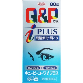 큐피코와i플러스 80정 코와