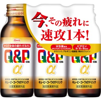 큐피코와알파 드링크 100ml×3 코와