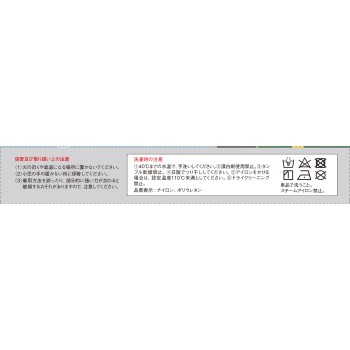반테린 고통기 서포터 종아리 어시스트 대형 대형·실버 그레이 코와