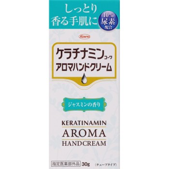 케라치나민 아로마핸드크림 재스민향 30g 코와