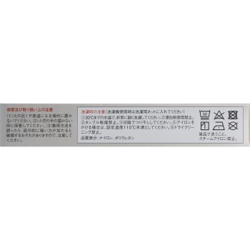 반테린코와 서포터 팔꿈치 전용 실버 그레이 소형 코와