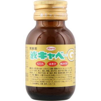 액 캬베코와G 50ml 코와