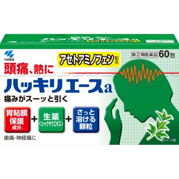 핫키리에이스a 60포 고바야시제약