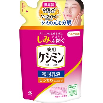 케시민밀봉유액 리필용 115ml 고바야시제약