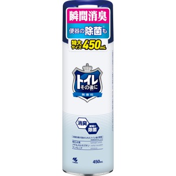 화장실 다음에 대 무향 450ml 고바야시제약