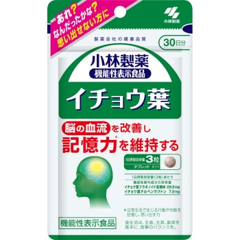 이초우잎 30일분 고바야시제약