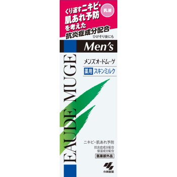 맨즈오드뮤게 약용스킨밀크 100g 고바야시제약