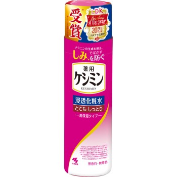 케시민 침투화장수 매우촉촉 160mL 고바야시제약