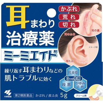 미-미에이드 5g 고바야시제약