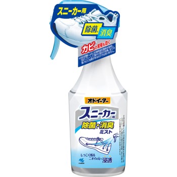 오도이터 스니커즈용 제균·소취 미스트 250ml 고바야시제약