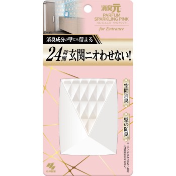 쇼취모토 파르팡 현관용 스파클링 핑크 6ml 고바야시제약
