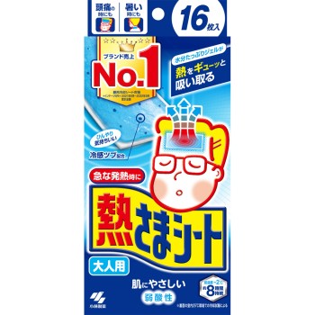 열내림 시트 성인용 16매 고바야시제약