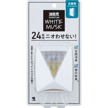 쇼취모토 파르팡 현관용 화이트 머스크 6ml 고바야시제약