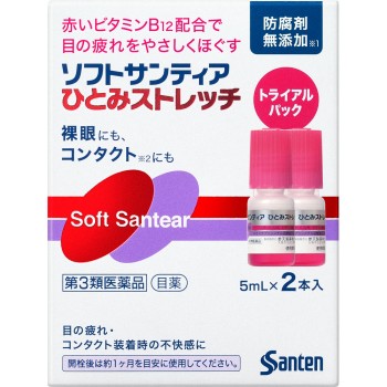 소프트산티아히토미스트레치2개입 5ml×2 산텐제약