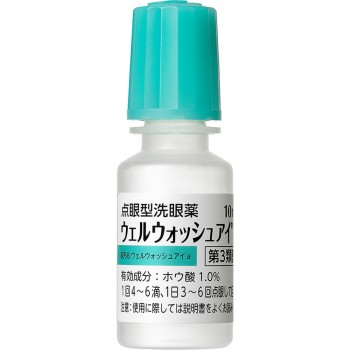 웰워시아이a 10ml×2 산텐제약