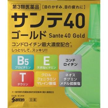 산테40골드 12ml 산텐제약