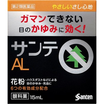 산테ALn 15ml 산텐제약