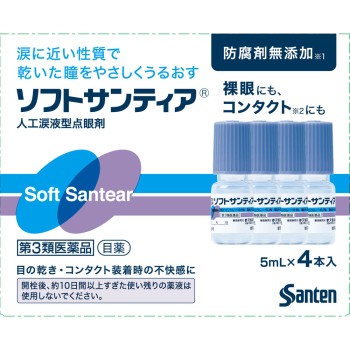 소프트산티아 5ml×4 산텐제약