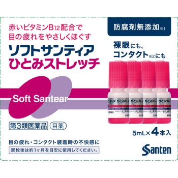 소프트산티아 히토미 스트레치 5ml×4 산텐제약