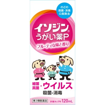 이소진 가글약 P 120ml 시오노기헬스케어