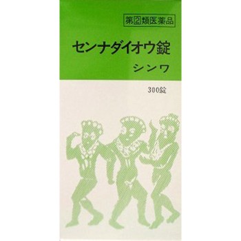 센나대황정 신와 300정 신와제약