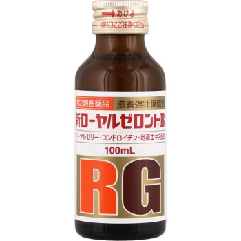 신 로얄제론트B 3병 제리아신약