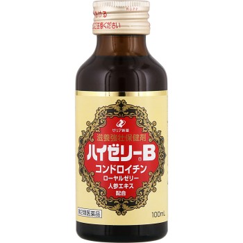 하이젤리B 100ml×3본 제리아신약