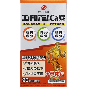 콘드로 아미노 Ca정 90정 제리아신약