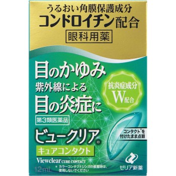 뷰크리아 큐어 컨택트 12ml 제리아신약