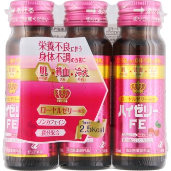 하이젤리FE 50ml×3 제리아신약