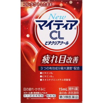 New마이티아CL비타클리어쿨 15ml 다이이치산쿄 헬스케어