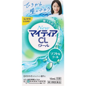 New마이티아CL쿨-s 15ml 다이이치산쿄 헬스케어