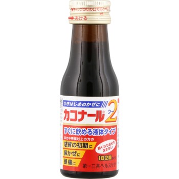 카코나르2 45mlX4 다이이치산쿄 헬스케어