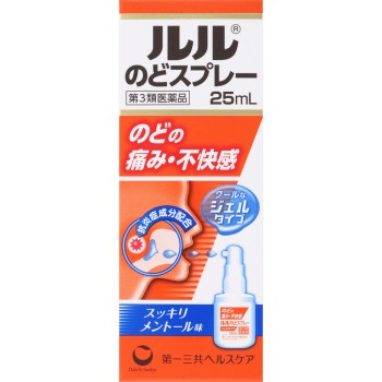 루루 목스프레이 25ml 다이이치산쿄 헬스케어