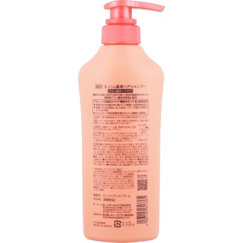 미노온약용헤어샴푸 450ml 다이이치산쿄 헬스케어