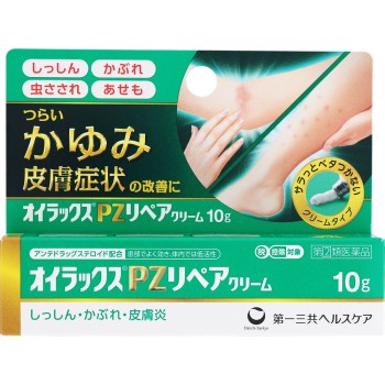 오이라쿠스PZ리페아크림 10g 다이이치산쿄 헬스케어