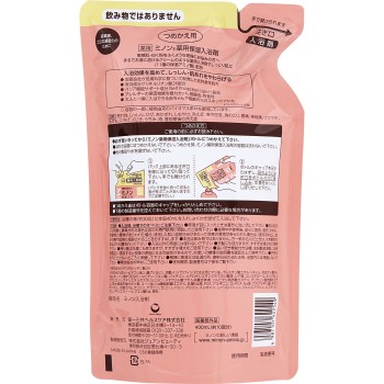 미노온약용보습입욕제리필 400g 다이이치산쿄 헬스케어