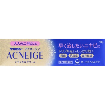 마키론 아크네주메디칼크림 18g 다이이치산쿄 헬스케어