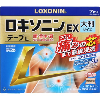록소닌EX 테이프L 7매 다이이치산쿄 헬스케어