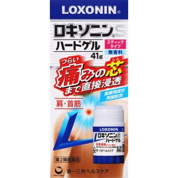 록소닌S하드겔 41g 다이이치산쿄 헬스케어