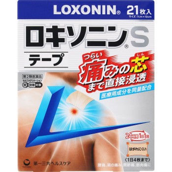 록소닌 S 테이프 21매 다이이치산쿄 헬스케어