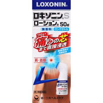 록소닌S로션a 50g 다이이치산쿄 헬스케어