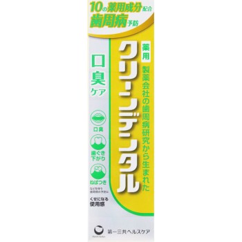 클린덴탈 구취케어 100g 다이이치산쿄 헬스케어